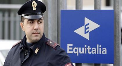 Επιχειρηματίας με περιουσία 300 εκατ. ευρώ δήλωνε εισόδημα... 4 ευρώ!