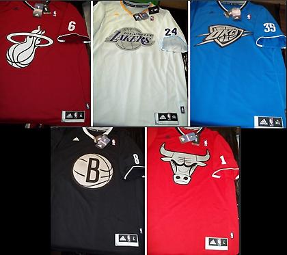 Χριστούγεννα με κοντομάνικα στο ΝΒΑ