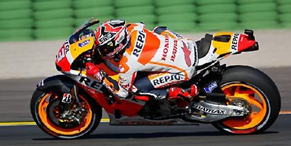 Ξανά Μάρκεθ και στο φόντο τίτλος!