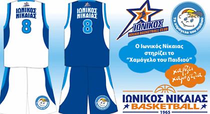 Δίπλα στο «Χαμόγελο του Παιδιού» ο Ιωνικός