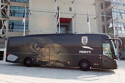 Δικέφαλος του βορρά με... ανέσεις