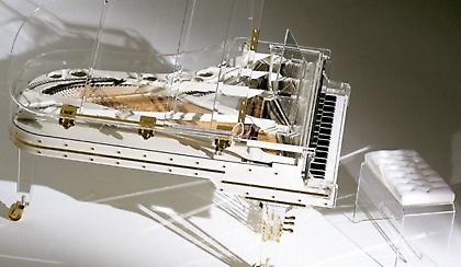 Τα πιο ακριβά πράγματα που πωλήθηκαν ποτέ