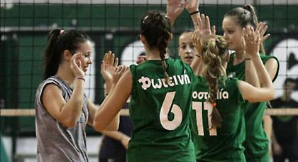 Παναθηναϊκός… για φίλημα