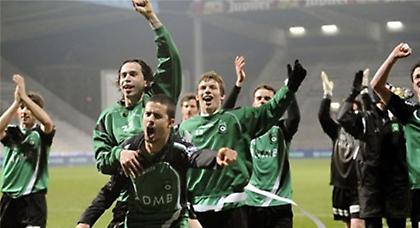 Ξέφυγε από τον πάτο