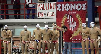 Παρέα με Ολυμπιακό Προ Ρέκο, Ριέκα