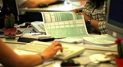 Σε βάθος δεκαετίας οι ηλεκτρονικοί έλεγχοι καταθέσεων φοροφυγάδων