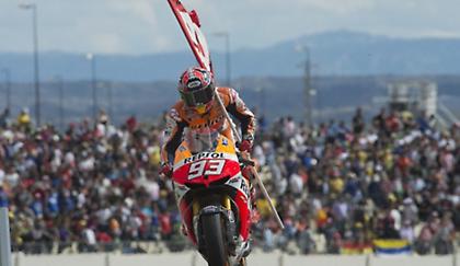 Μάρκεθ: «Το όνειρο μου έγινε πραγματικότητα»