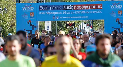 WIND Running Team η πολυπληθέστερη ομάδα στον 31ο Κλασικό Μαραθώνιο Αθηνών
