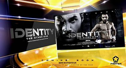 Η ζωή (και) εκτός ρινγκ