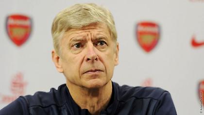 Βενγκέρ: «Πιο δίκαια μία ισοπαλία»