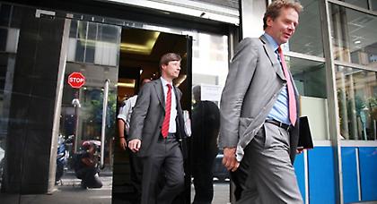 Γιορτές με την τρόικα