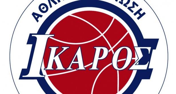 Υπέρ Μαργωμένου ο Ερασιτέχνης Ίκαρος