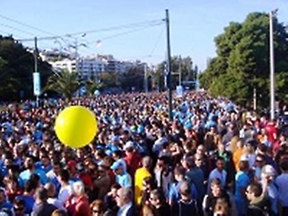 Πιό ψηλά η Αθήνα με τον 31ο Κλασικό Μαραθώνιο
