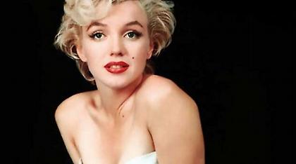Έναντι 25.600 δολαρίων πουλήθηκε ο ιατρικός φάκελος της Μέριλιν Μονρό!