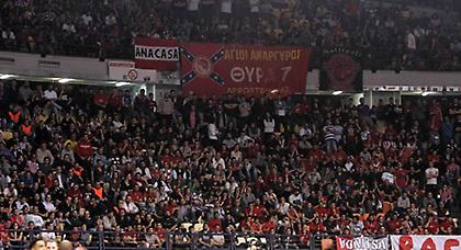 Τα εισιτήρια με Ζιελόνα Γκόρα