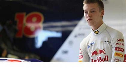 Πήρε άδεια ο Κβιάτ