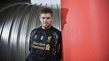 Η απάντηση του Τζέραρντ στον Φέργκιουσον