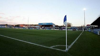 Ομάδα αποζημιώνει τους εκδρομείς οπαδούς μετά από ήττα