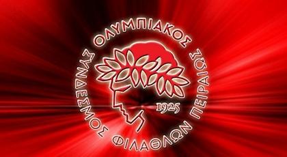 Ενίσχυση Ερασιτέχνη από Θύρα 7