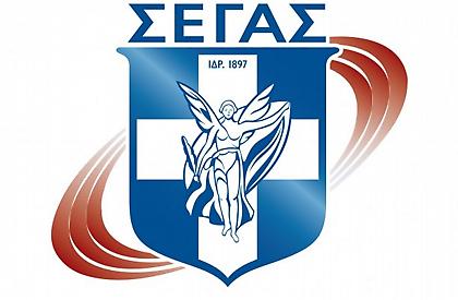 Ο ΣΕΓΑΣ για τα αμαξίδια