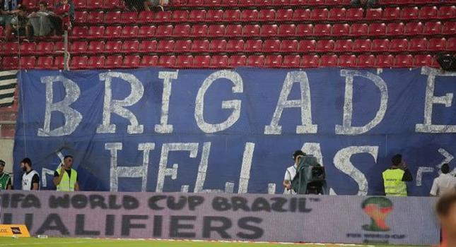 Πρόστιμο για το πανό