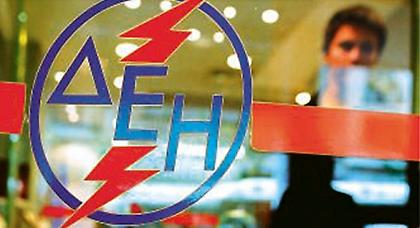 Χιλιάδες νοικοκυριά χωρίς ρεύμα