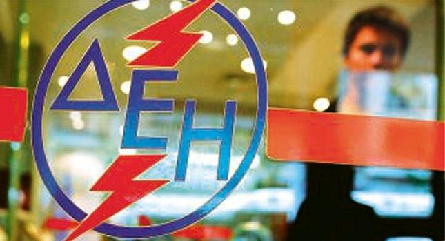 Χιλιάδες νοικοκυριά χωρίς ρεύμα