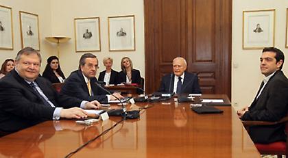 Σύσκεψη πολιτικών αρχηγών