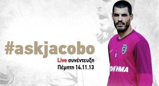 «Ανακαλύψτε» τον Χακόμπο