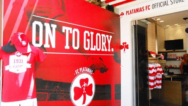 Εγκαίνια σε γραφεία και μπουτίκ για Πλατανιά