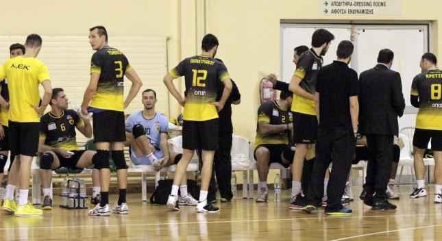 Τετάρτη και το τελευταίο