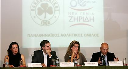 Νέα... «πράσινη» κολυμβητική εποχή