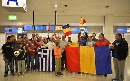 Έφτασε με… υποδοχή η Ρουμανία
