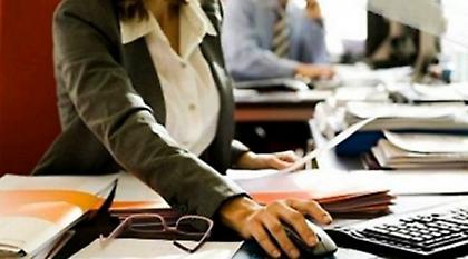 «Έξοδος» στο 55ο έτος