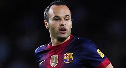 Πάνε για το «μπαμ» στην Γιουνάιτεντ