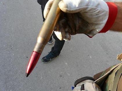 Πλοίο... οπλοστάσιο στην Ελλάδα