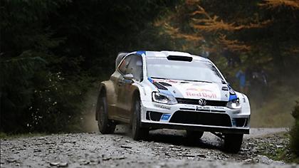 Για αρχή… Οζιέ