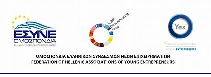 400.000 Έλληνες σκέφτονται να μεταναστεύσουν το επόμενο 12μηνο