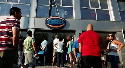 Άθλος η υποβολή αίτησης για τις 28.000 θέσεις του ΟΑΕΔ