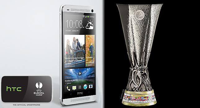 Το HTC One υποδέχεται το τρόπαιο του Europa League!