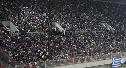 Sold out με Ρουμανία!