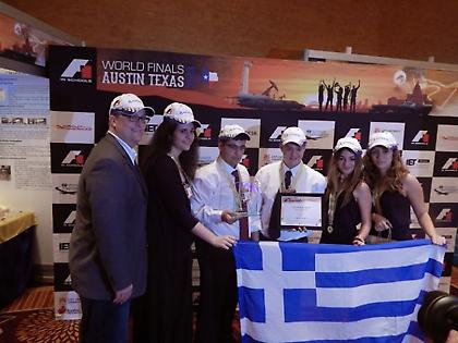 Πρώτη η Ελλάδα στο F1 in Schools στο Τέξας