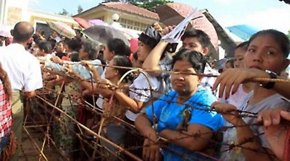 Η Μιανμάρ απελευθέρωσε 69 πολιτικούς κρατουμένους