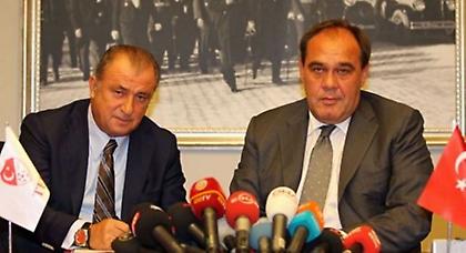 Για πάντα Τερίμ!