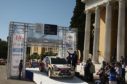 Το Ράλλυ Ακρόπολις στο Ευρωπαϊκό Πρωτάθλημα