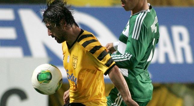 Πρόβλημα με Τάτο