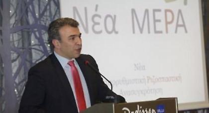 Νέα ΜΕΡΑ: «Όχι» σε τέμενος λίγα μέτρα από τον ιερό βράχο της Ακρόπολης