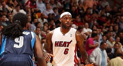 Ένας είναι ο βασιλιάς