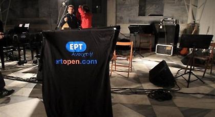 Η ΕΡΑ εξέπεμψε πρόγραμμα μέσα από το Πολυτεχνείο