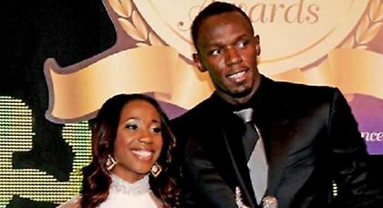 Τζαμαϊκανή κυριαρχία